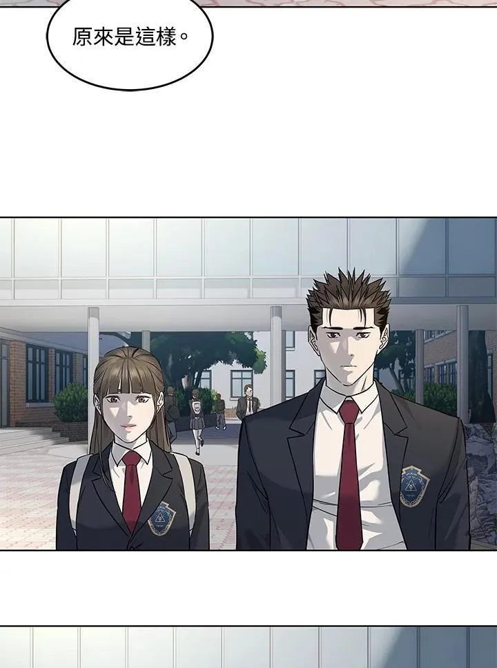 第2季 第37话80