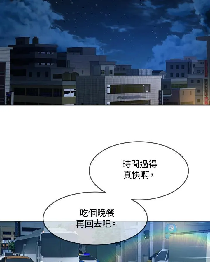 第2季 第64话61