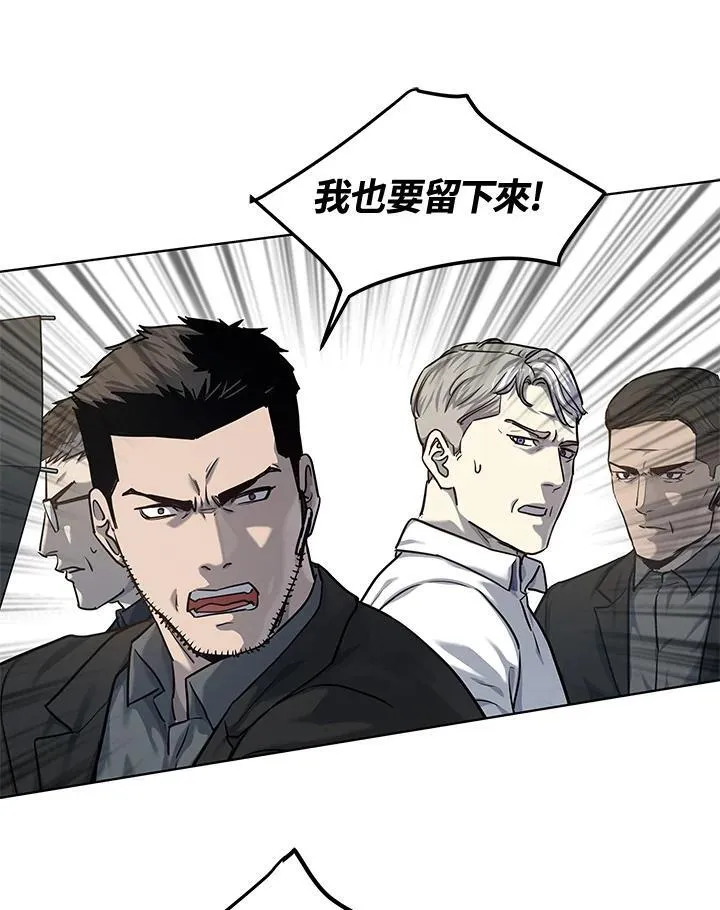 第2季 第27话126