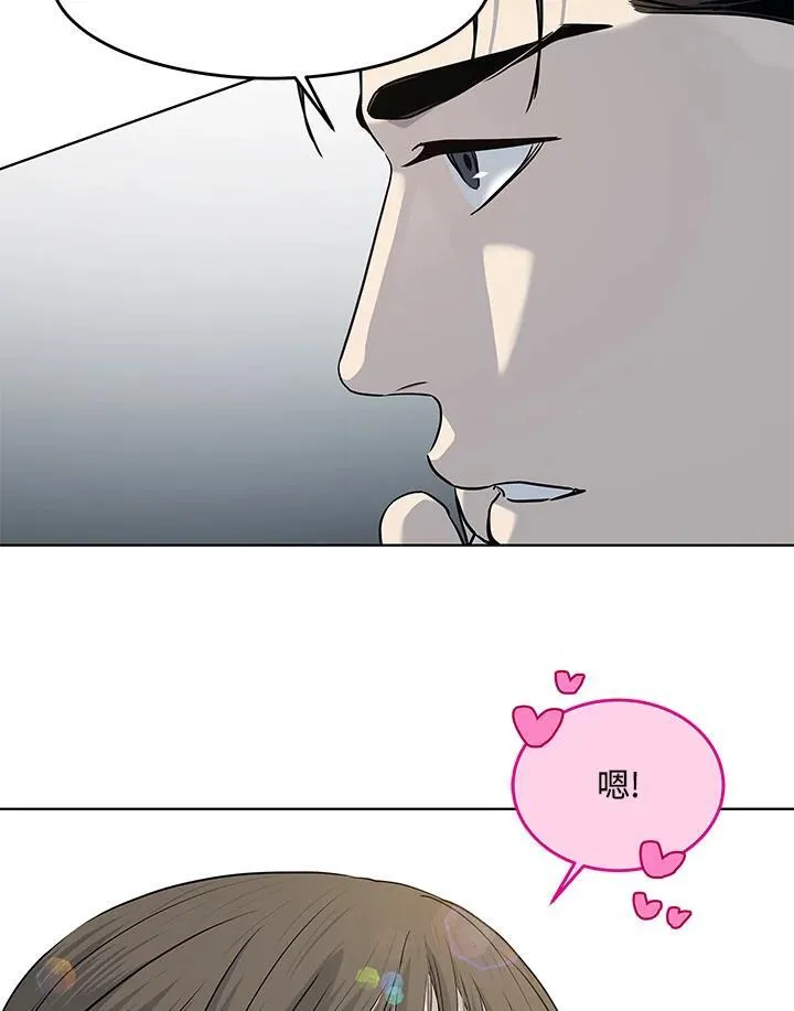 第2季 第62话18