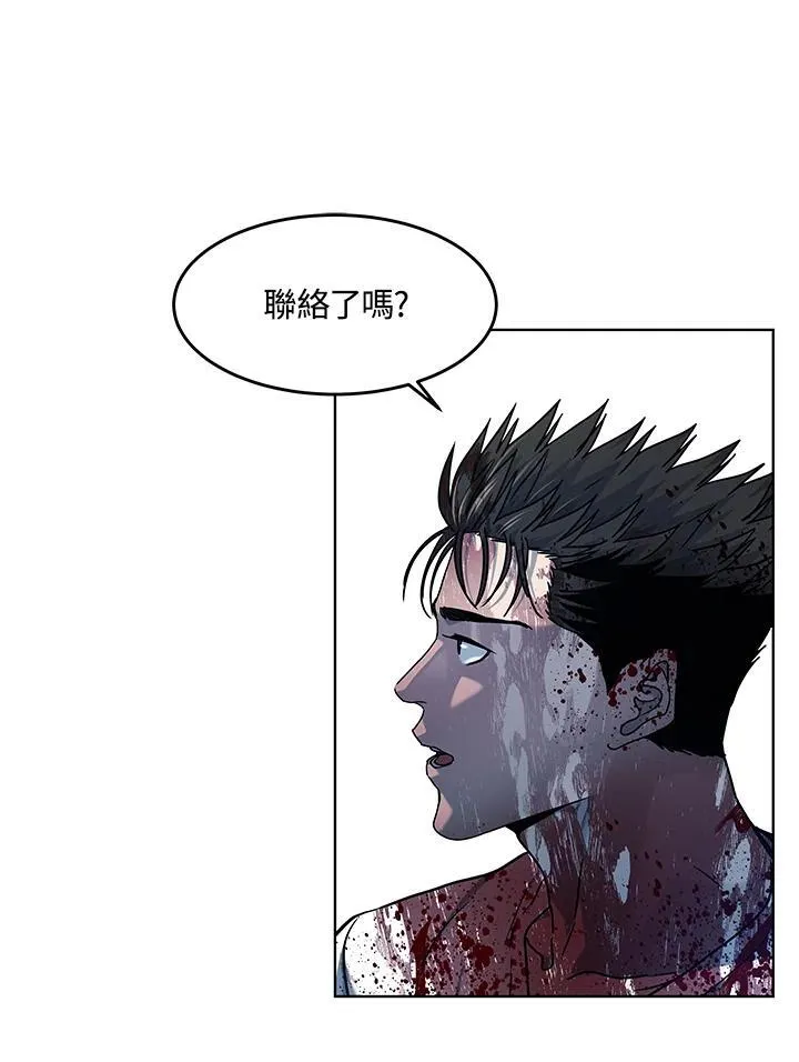 第2季 第60话125