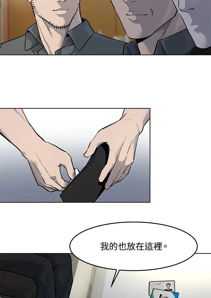 第2季 第32话63