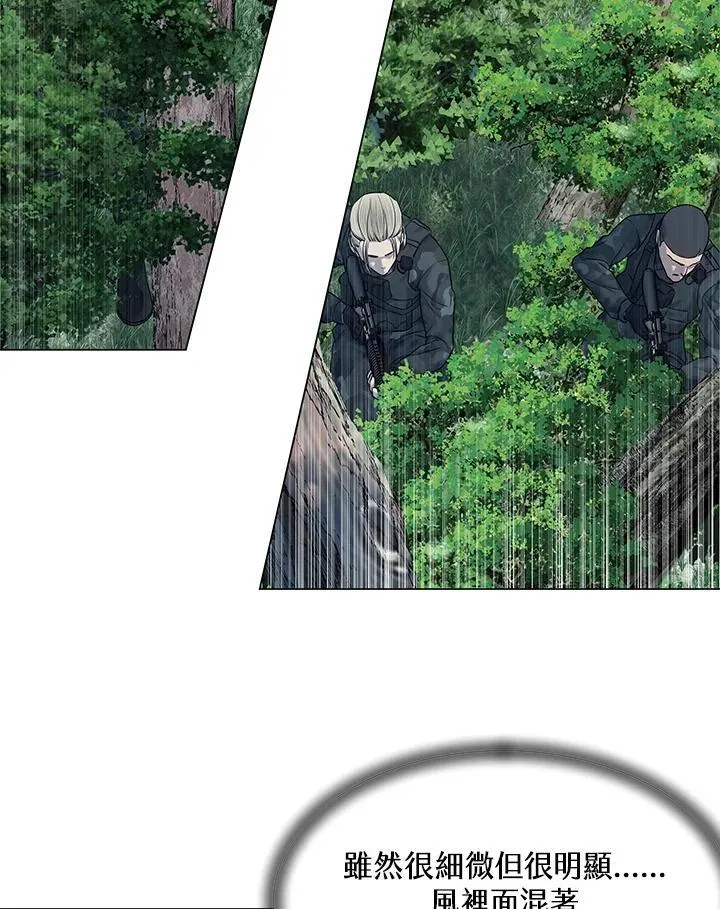 第2季 第73话125