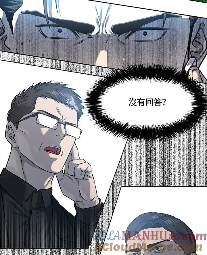第2季 第27话92