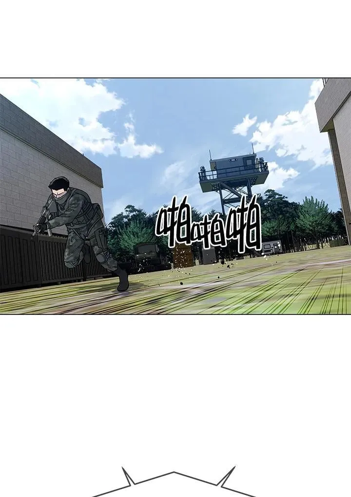 第2季 第76话93