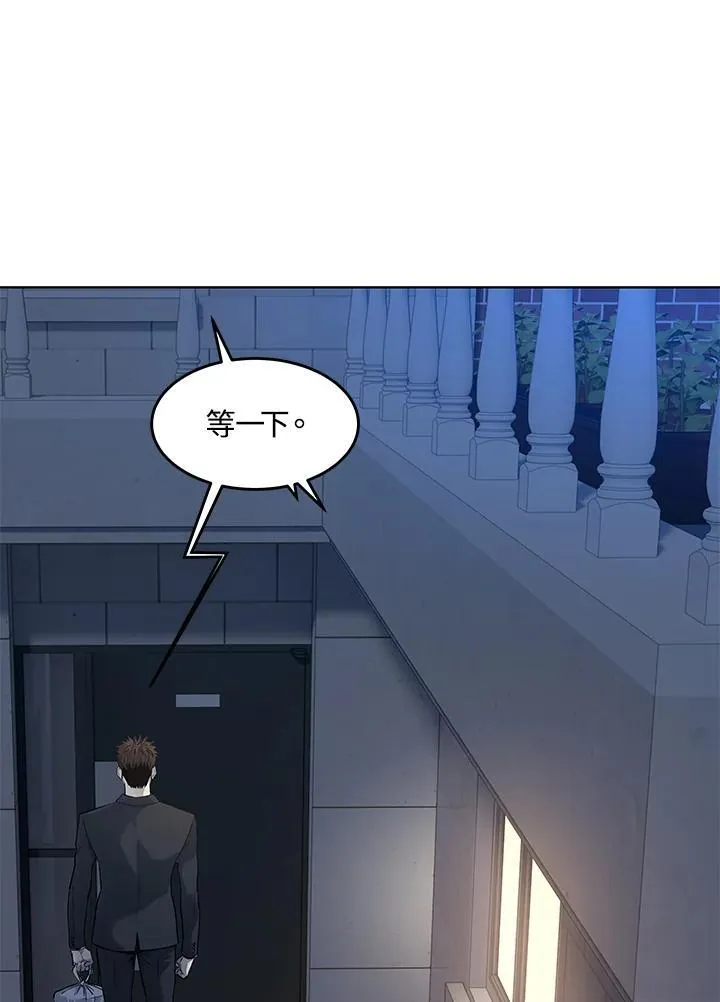 第2季 第59话26