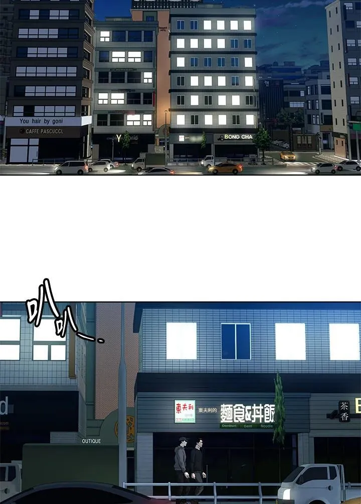 第2季 第55话31