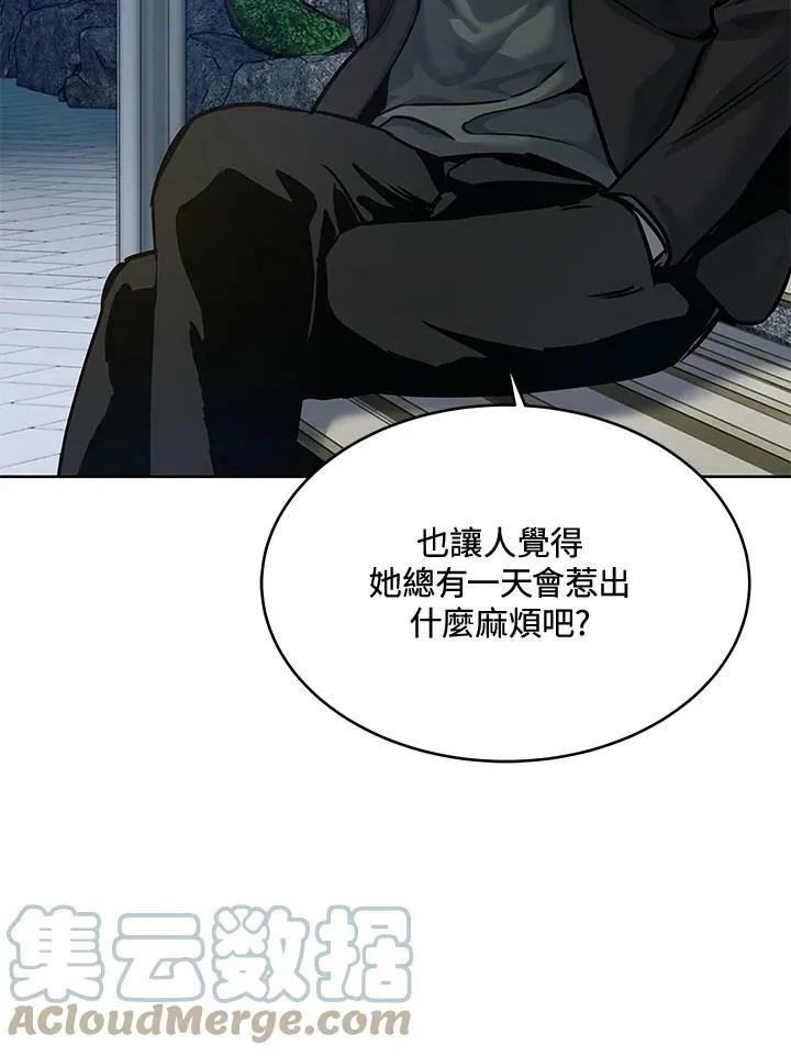第75话128