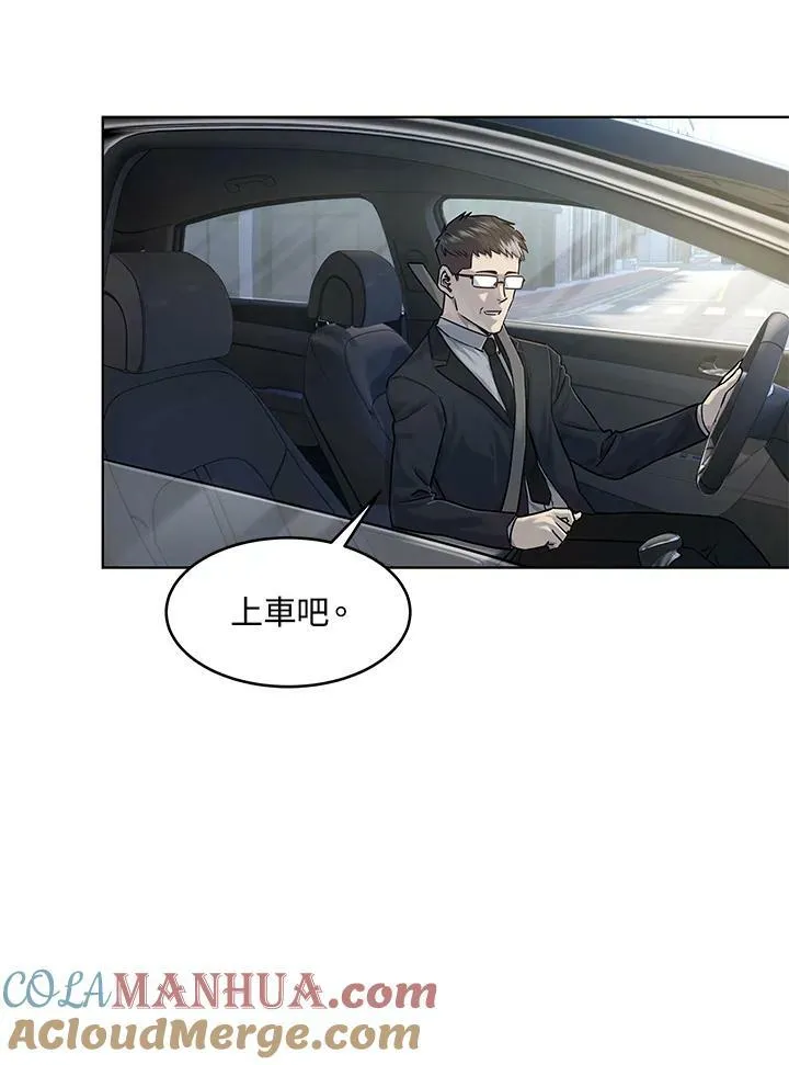 第2季 第15话18