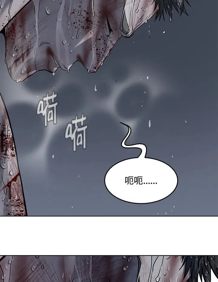 第2季 第74话93