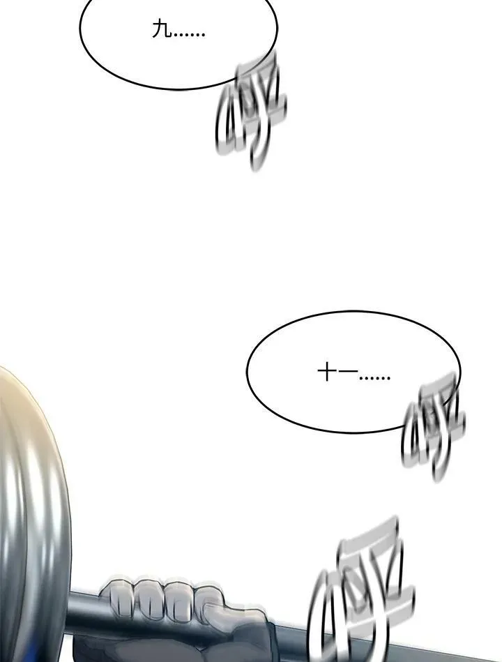 第2季 第1话63