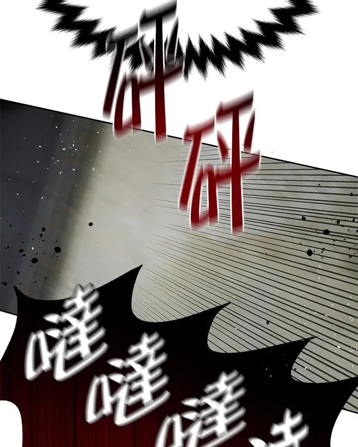 第2季 第77话143