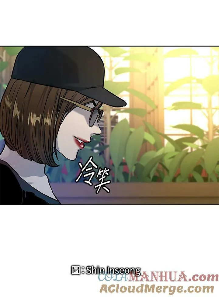第2季 第9话8