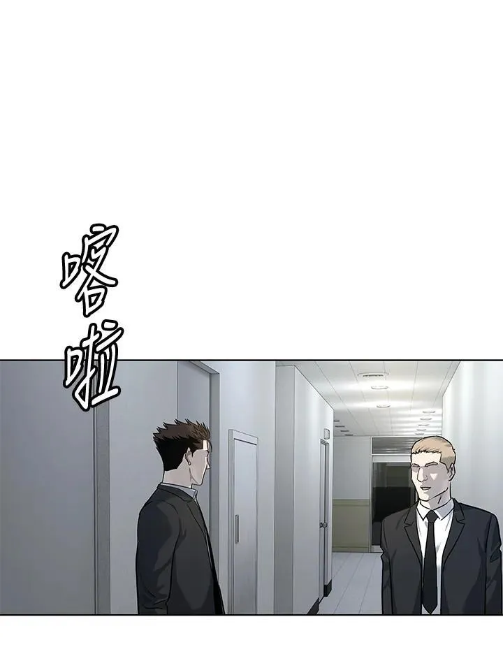 第2季 第43话49