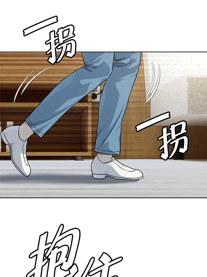 第2季 第57话59