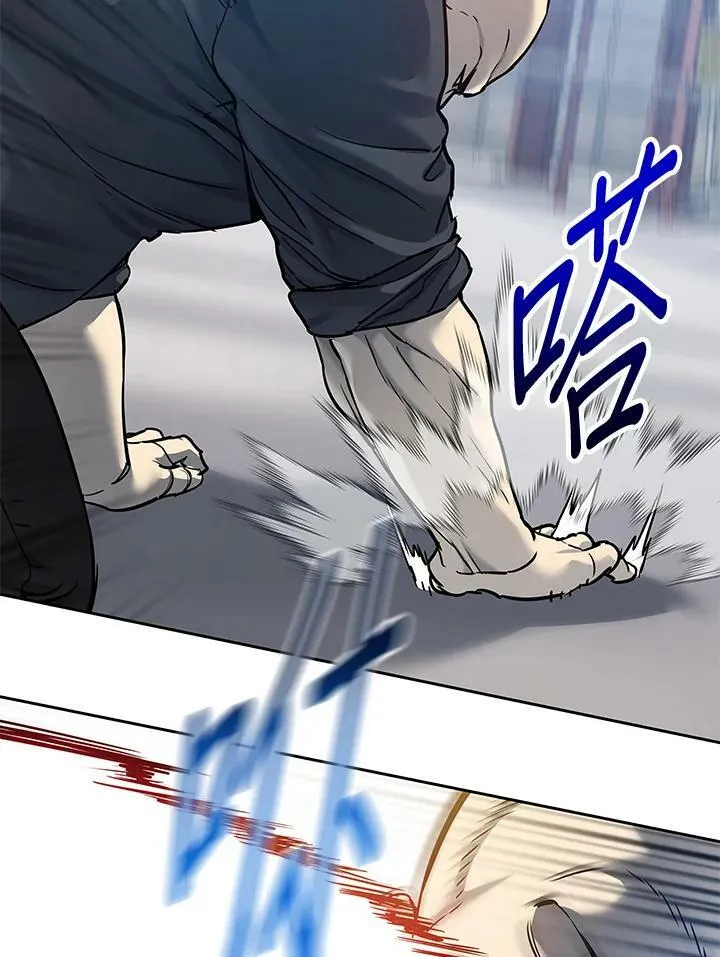 第81话31
