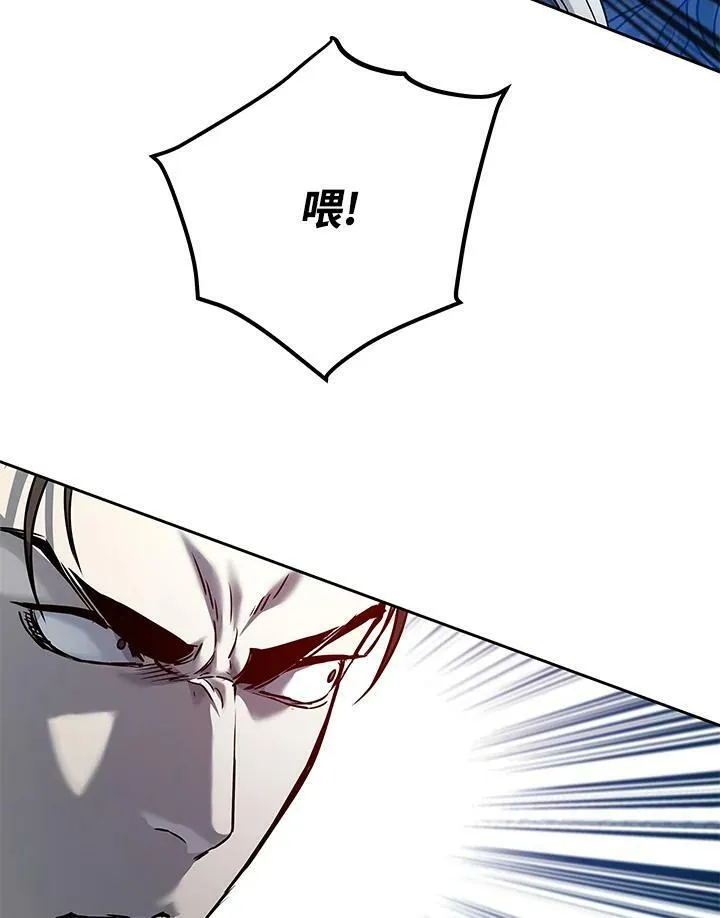 第86话129