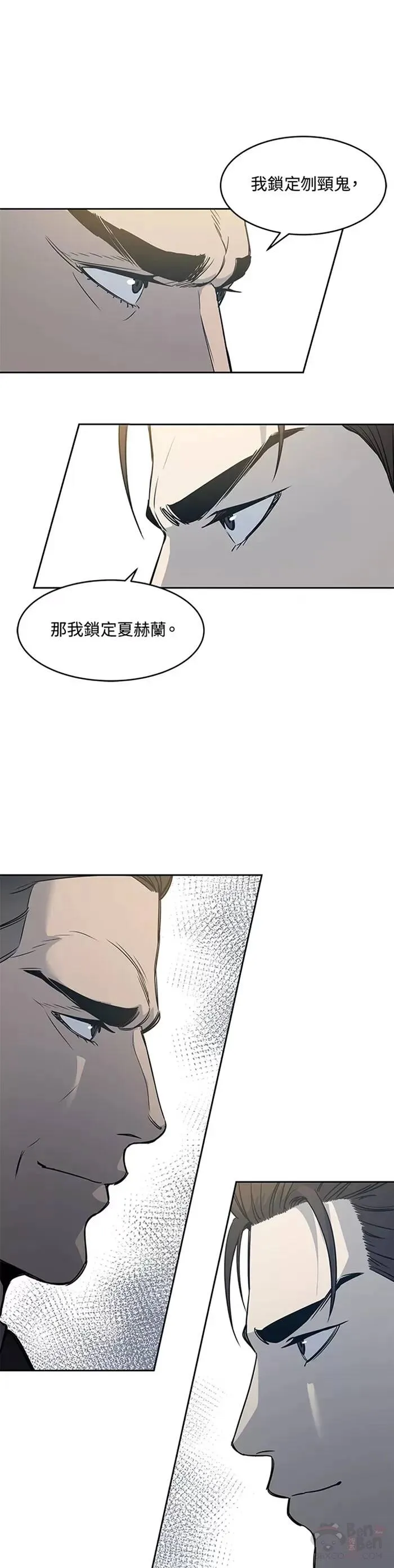 第59话40