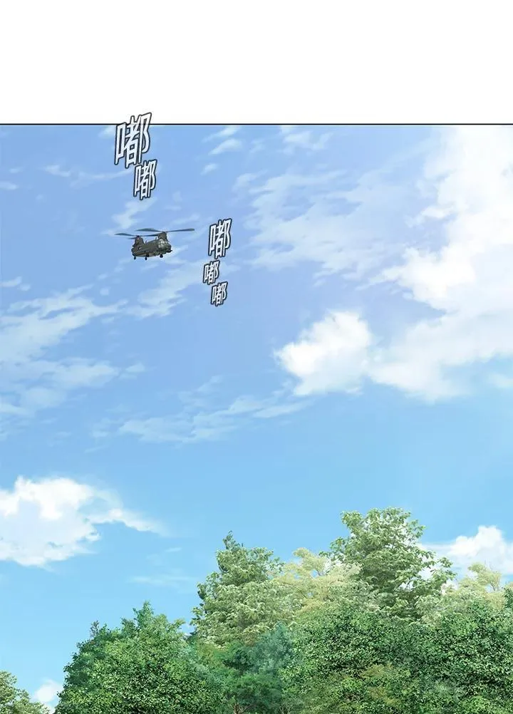 第2季 第73话47