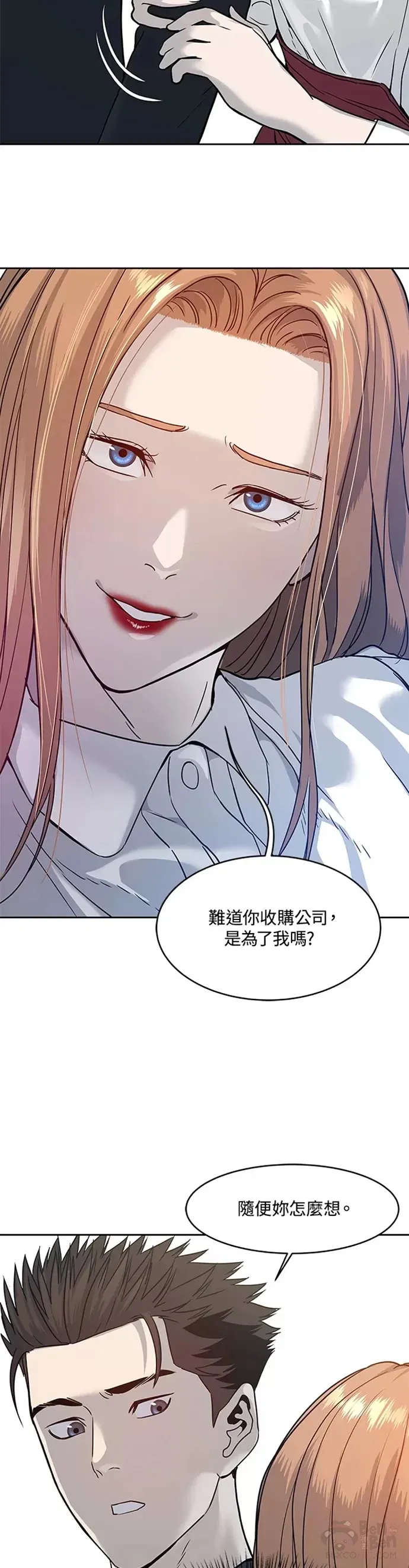 第68话28