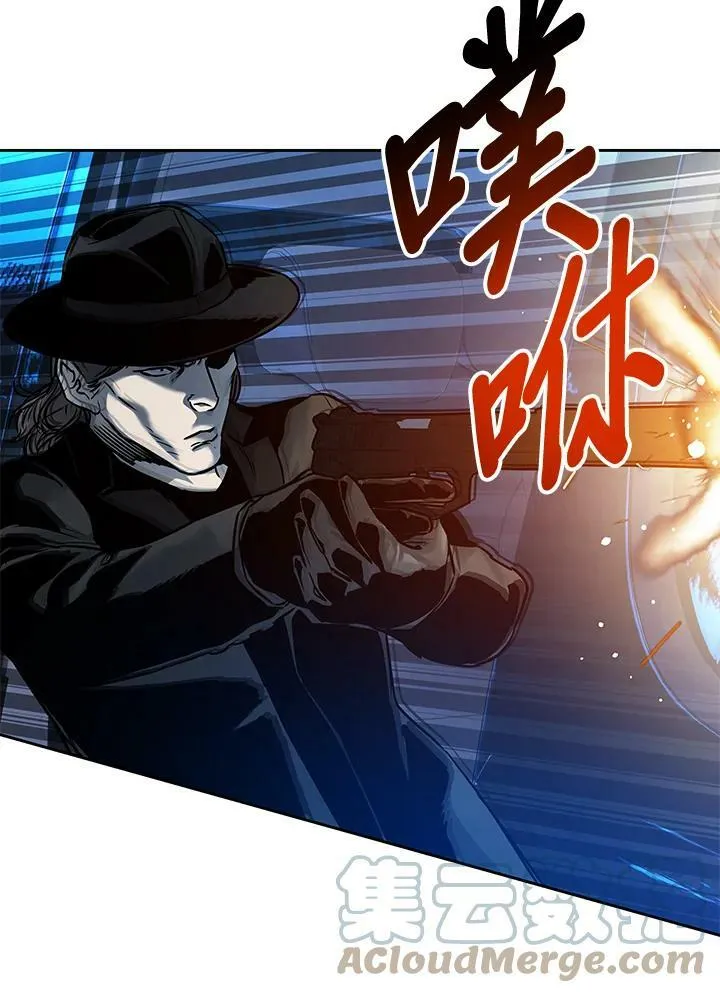 第84话92