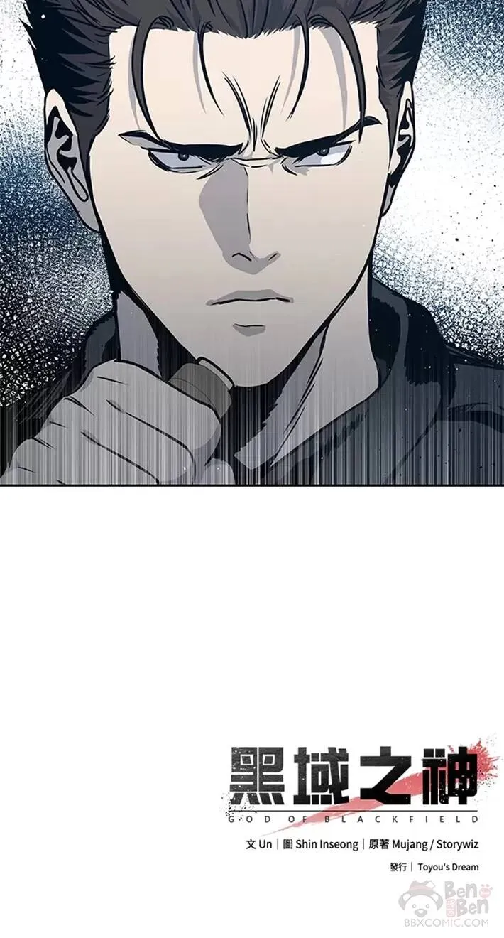 第53话47
