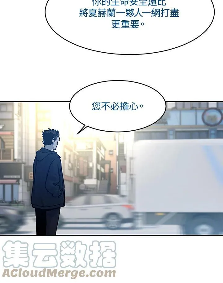 第82话16