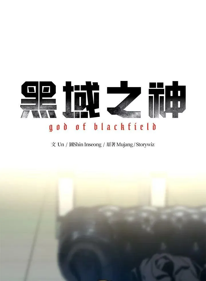第2季 第11话9