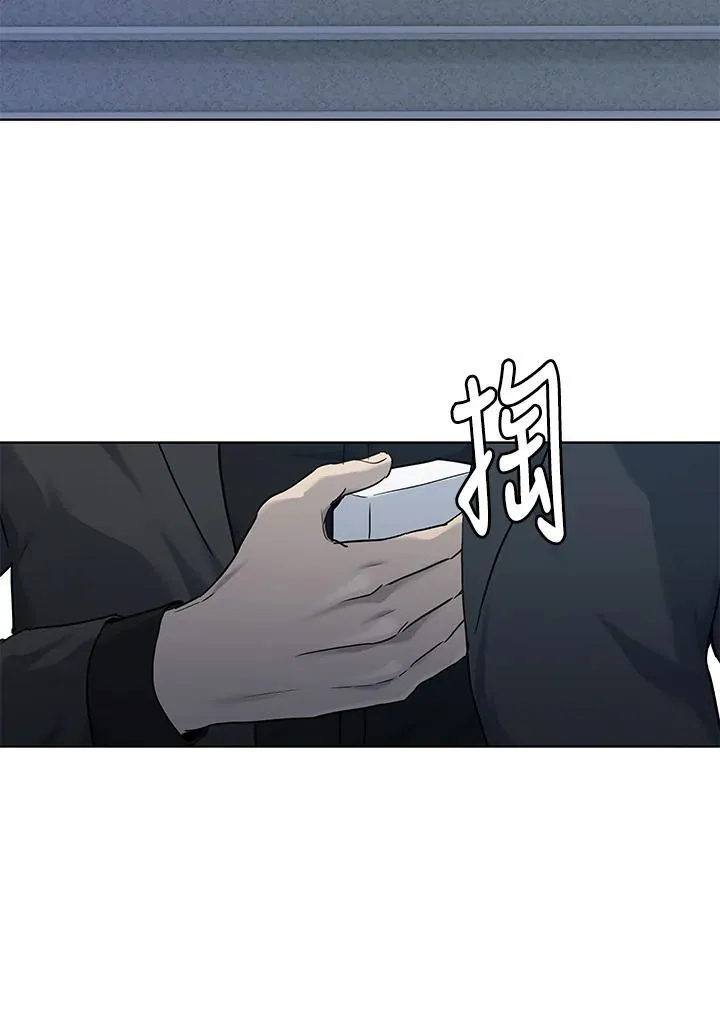 第2季 第66话34