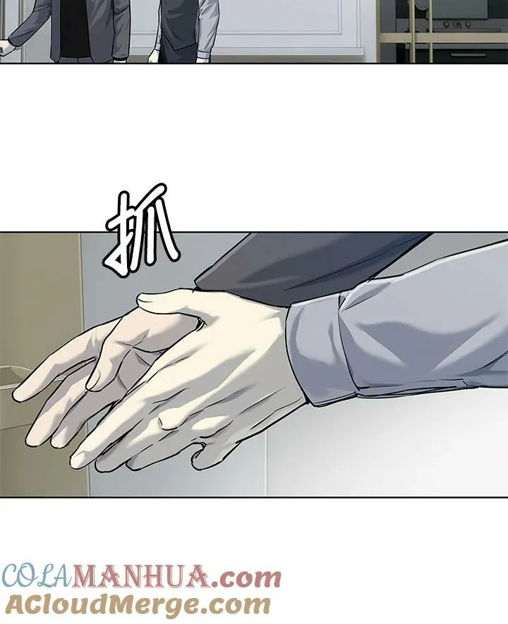 第2季 第17话32