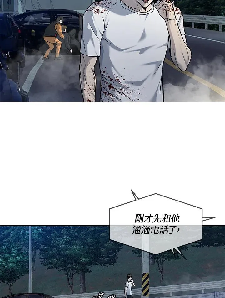 第2季 第53话29
