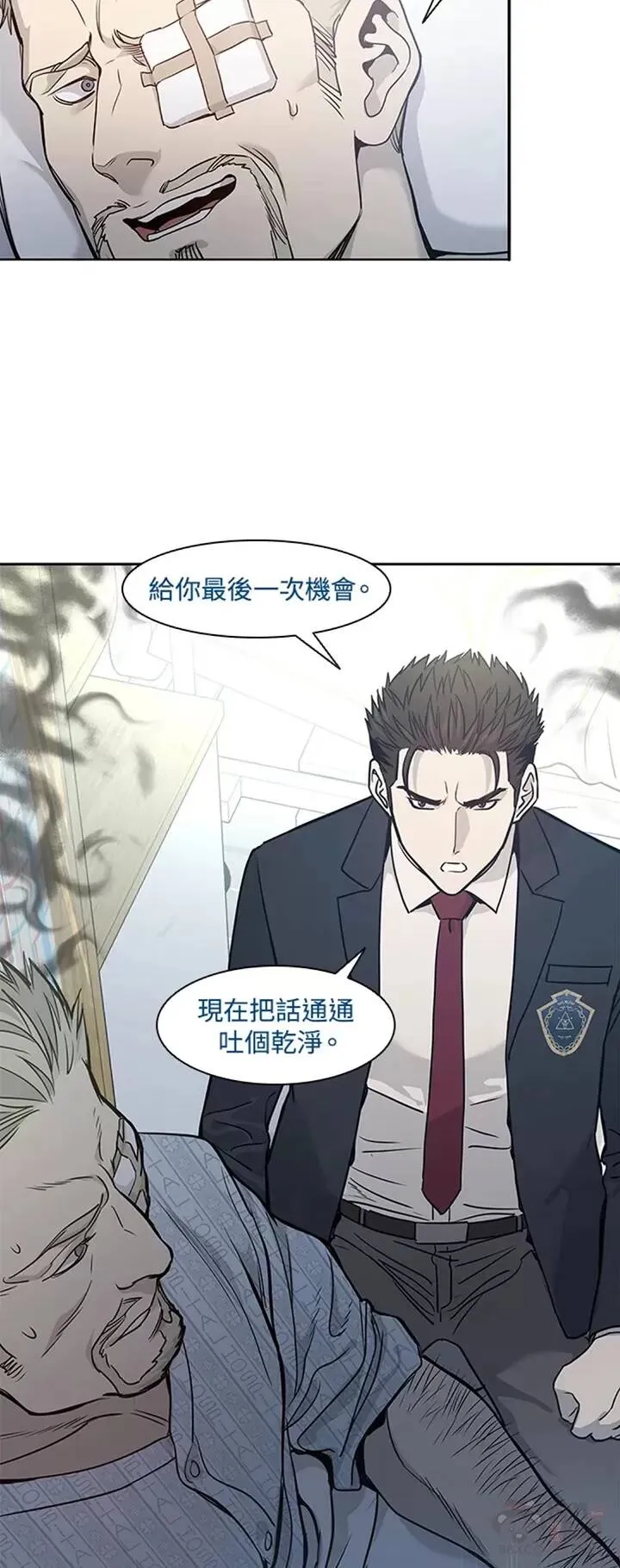 第39话26