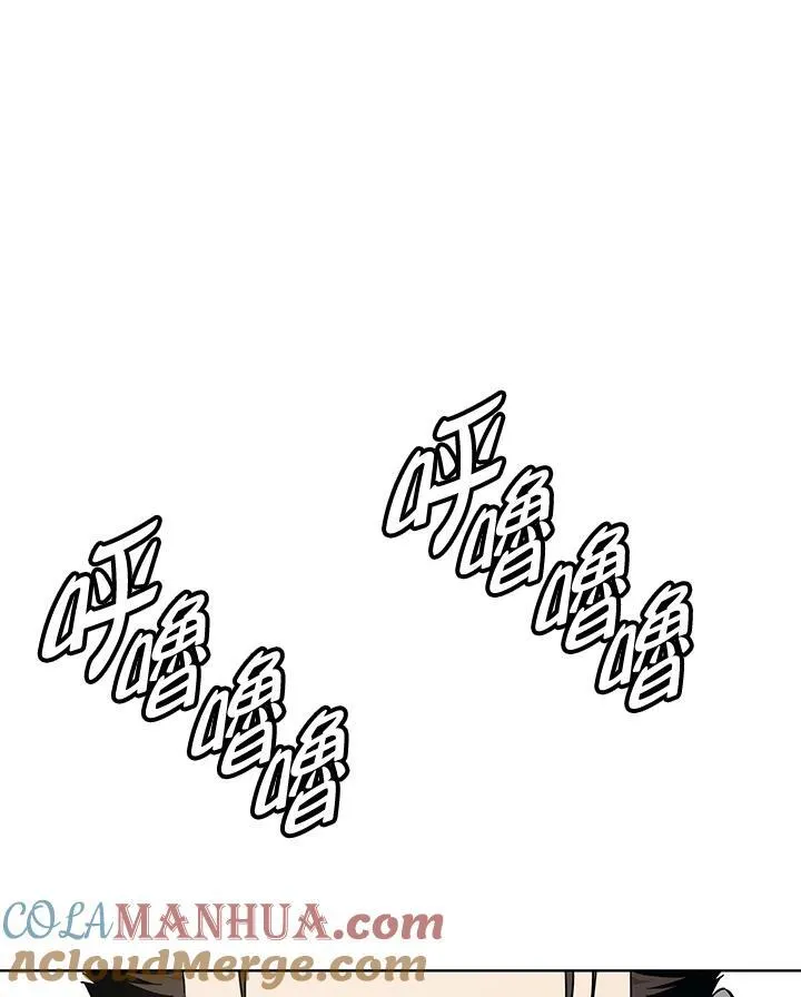 第2季 第37话60
