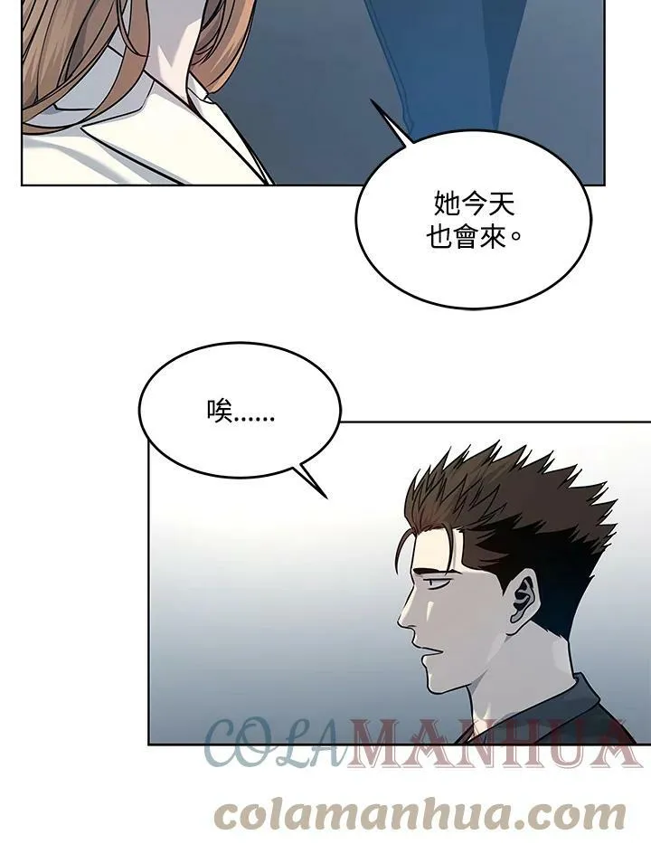 第2季 第4话80