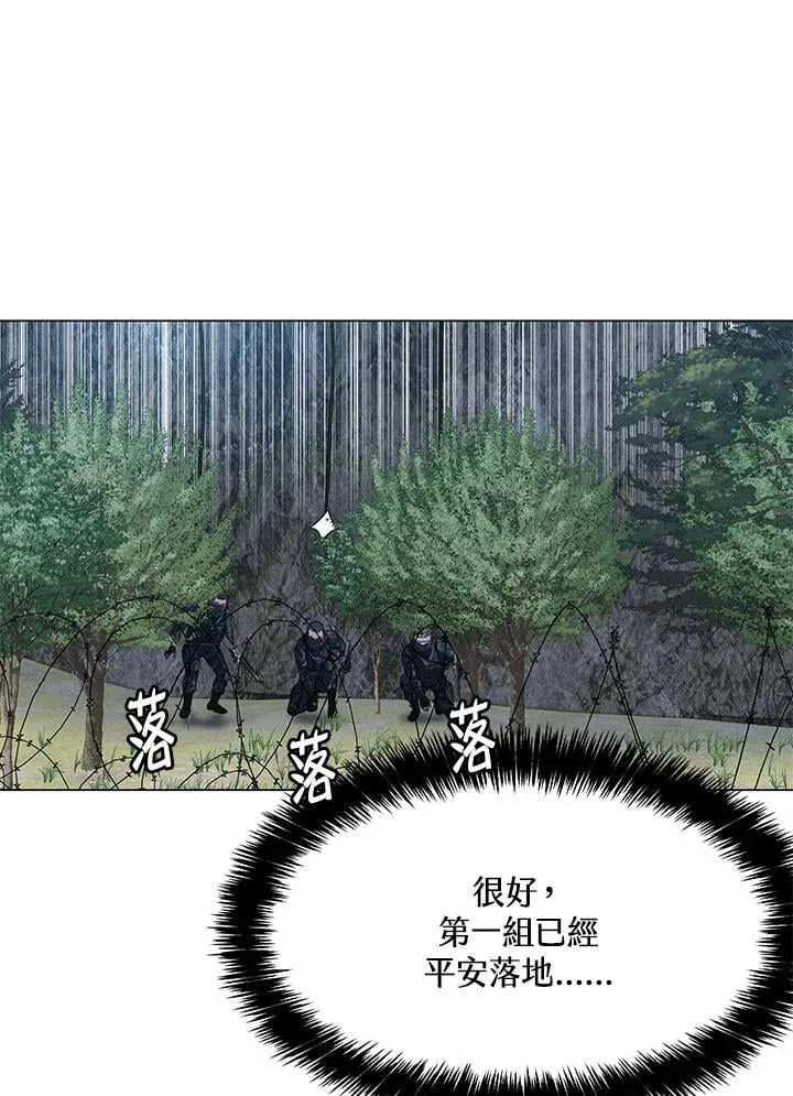 第2季 第76话114