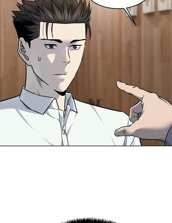第2季 第46话94
