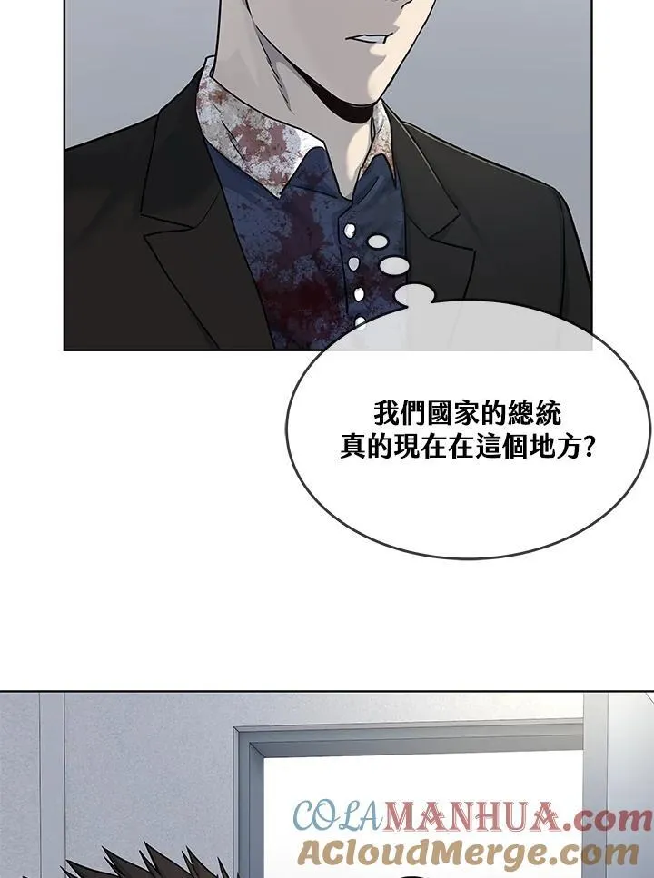 第2季 第31话18