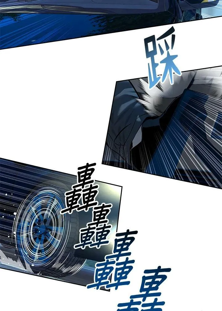 第85话19