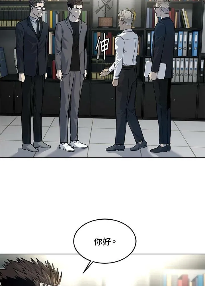 第2季 第18话25