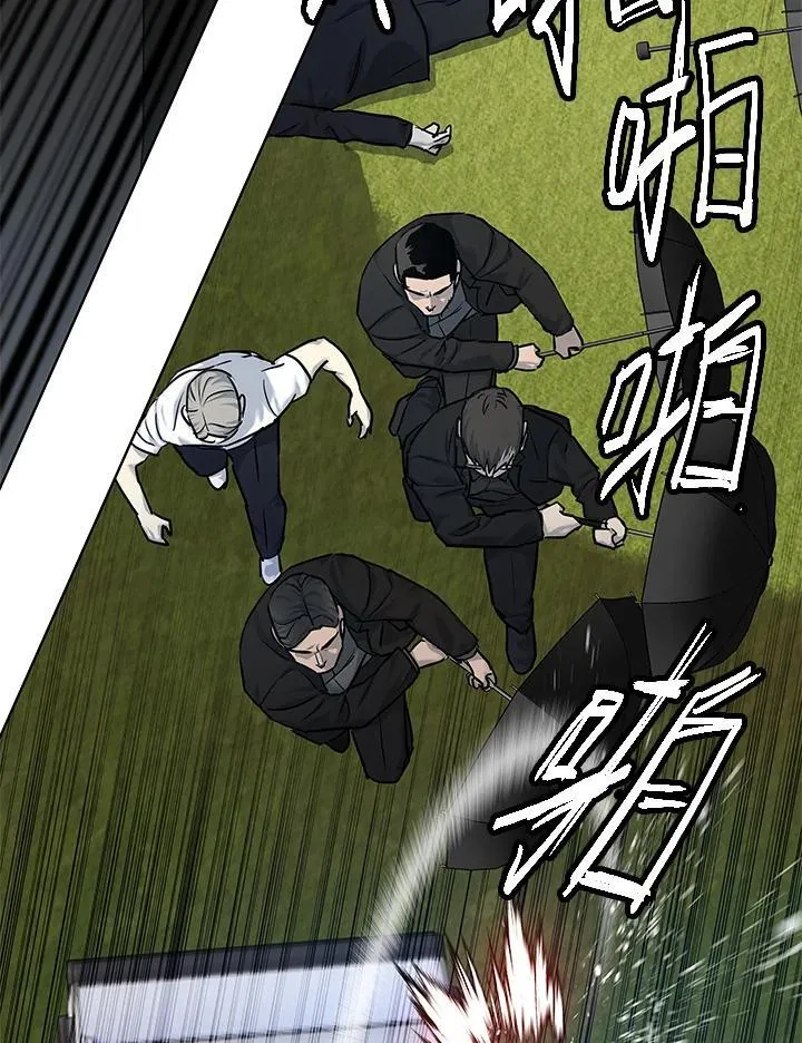 第2季 第27话115