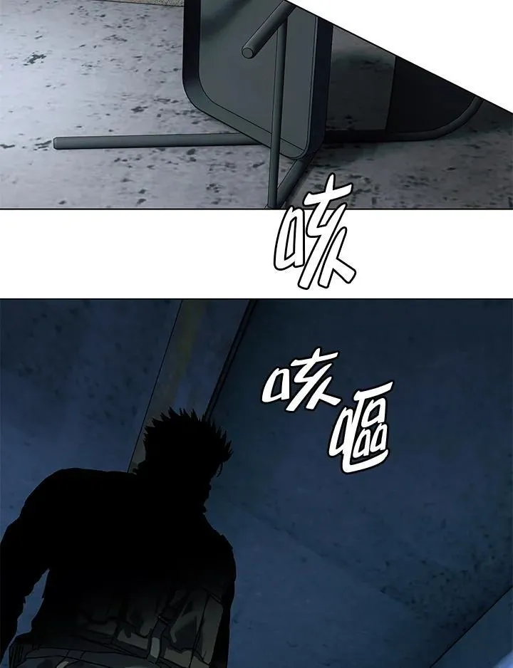 第2季 第78话90