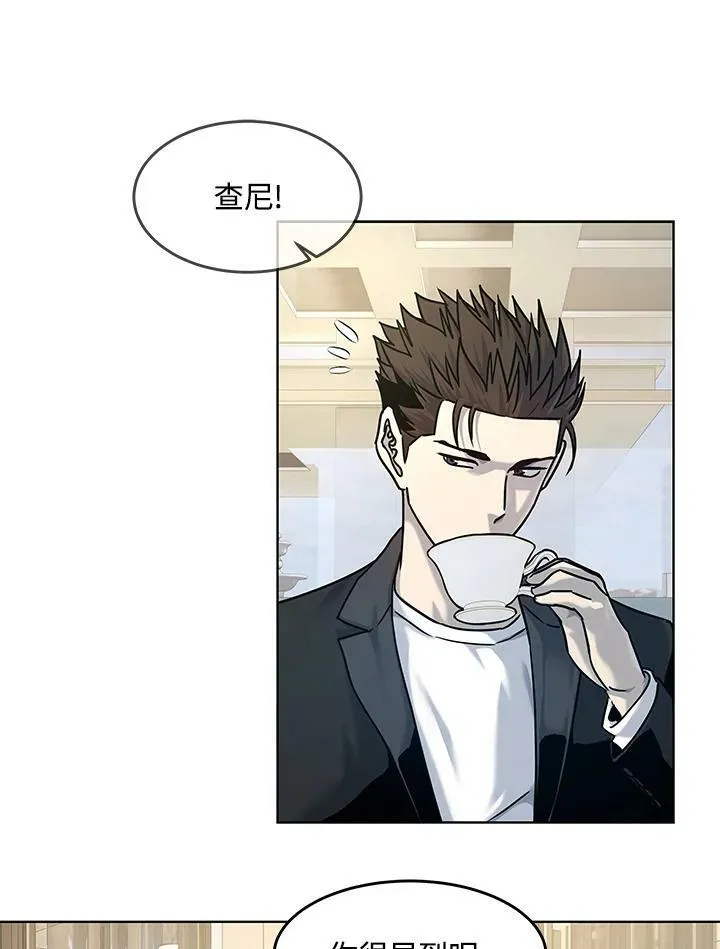 第2季 第4话74