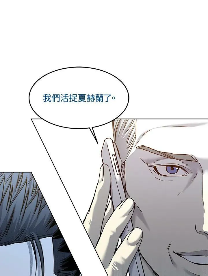 第88话47