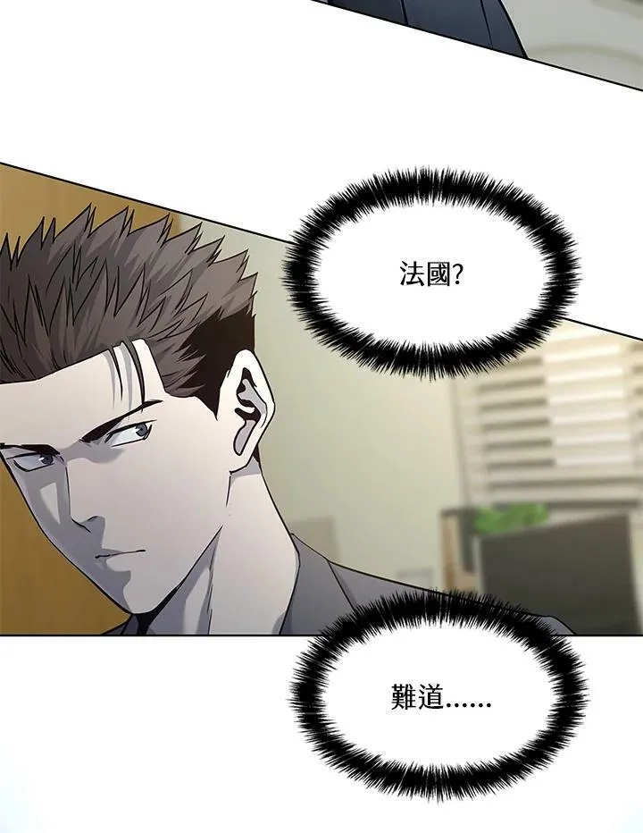 第2季 第13话45
