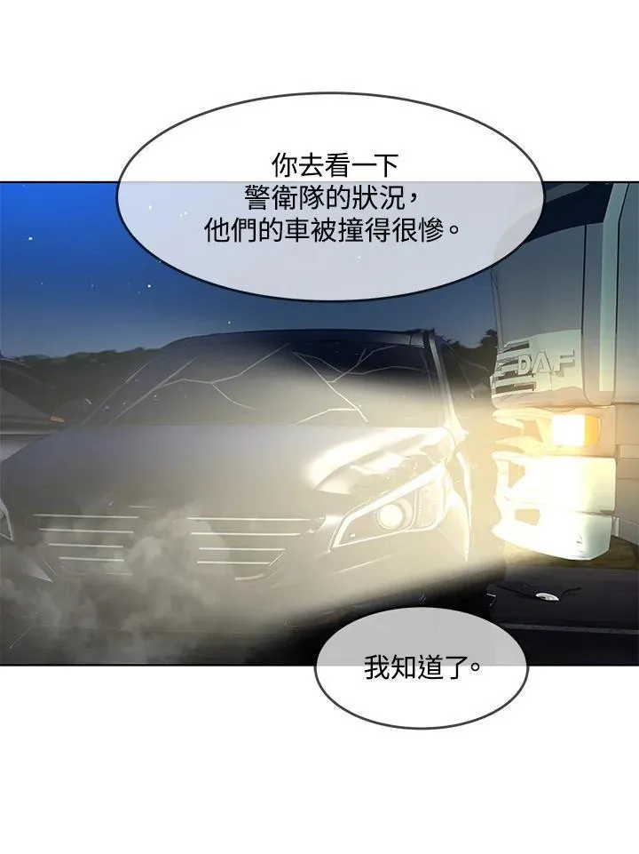 第2季 第52话98