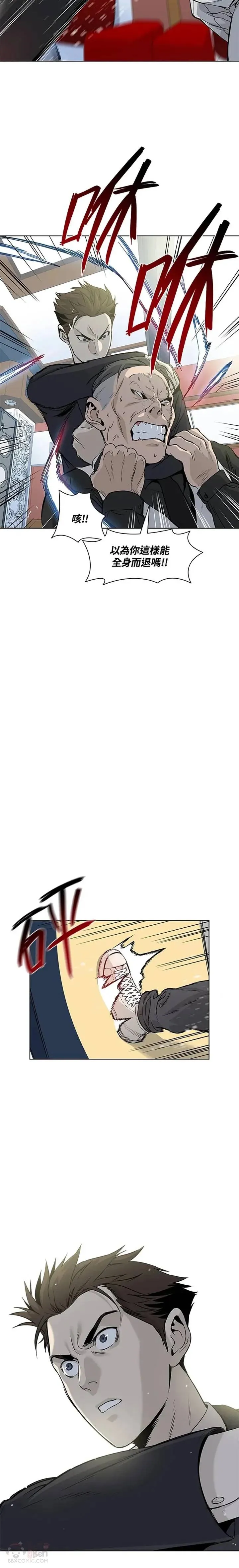 第13话19