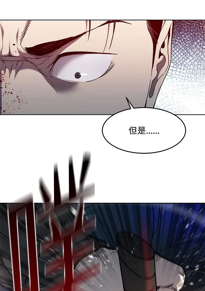 第2季 第51话117