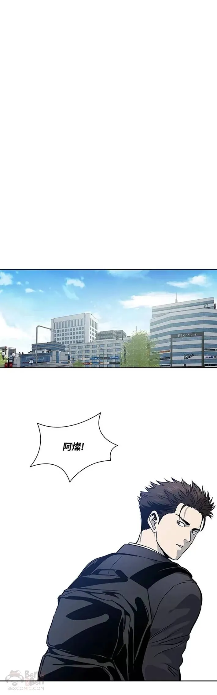 第43话35