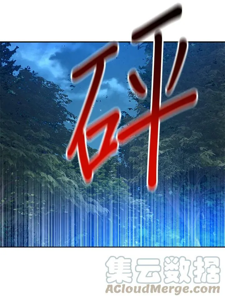 第86话80