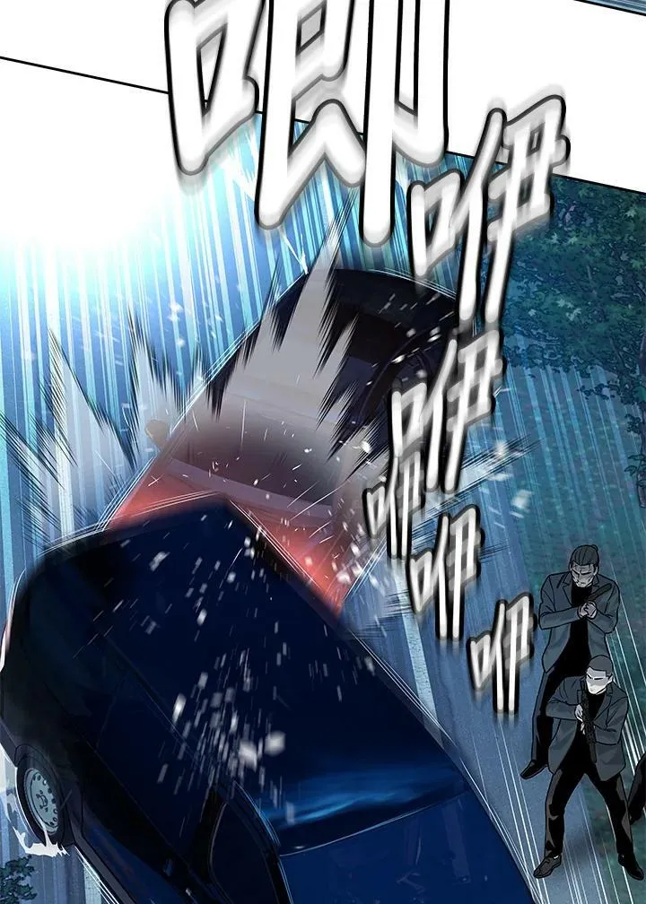 第85话21